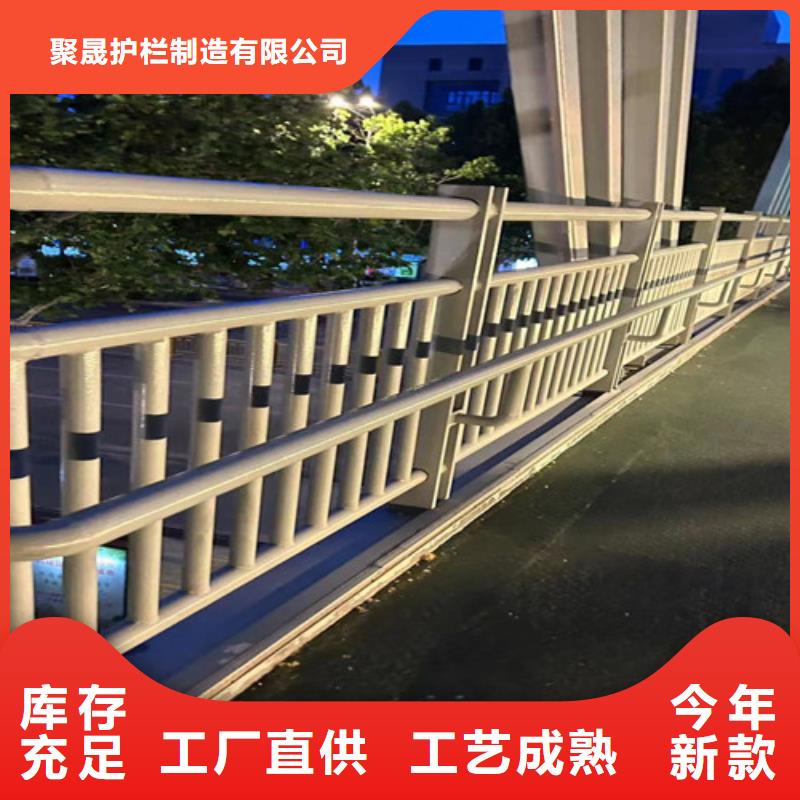 不锈钢复合管护栏桥梁防撞护栏N年大品牌