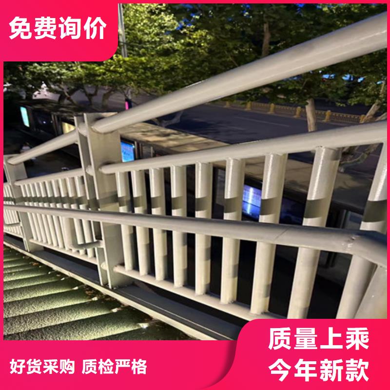 不銹鋼復(fù)合管護(hù)欄【高速開口欄網(wǎng)】應(yīng)用廣泛