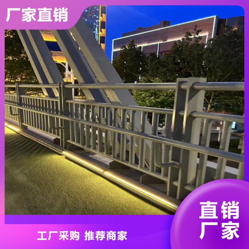  不锈钢复合管护栏做工精细