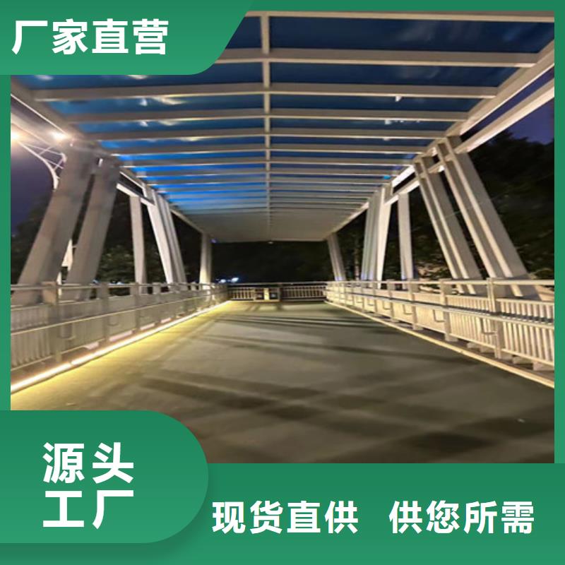 不銹鋼復合管護欄【不銹鋼景觀護欄】支持批發(fā)零售