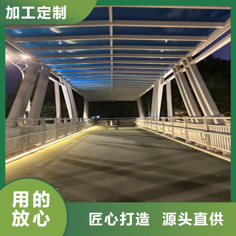 路边防撞护栏制作公司