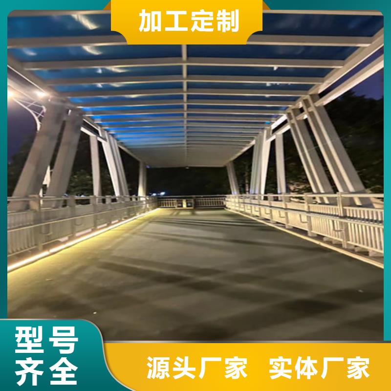 不銹鋼復(fù)合管護(hù)欄-不銹鋼復(fù)合管廠老品牌廠家