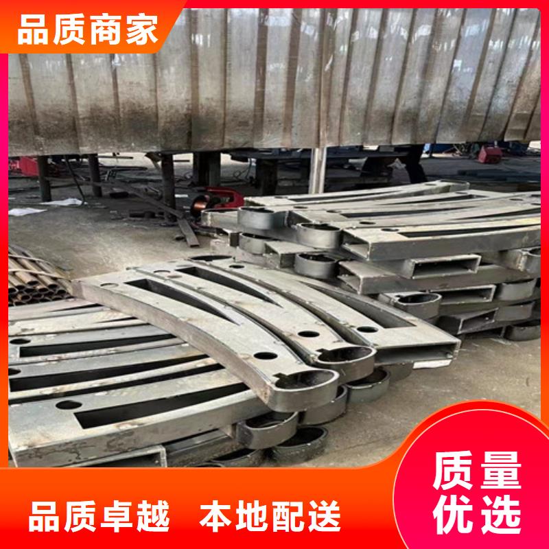 不銹鋼復(fù)合管護(hù)欄防撞護(hù)欄誠(chéng)信經(jīng)營(yíng)現(xiàn)貨現(xiàn)發(fā)