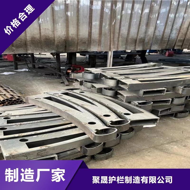 不锈钢复合管护栏,【道路护栏】原厂制造