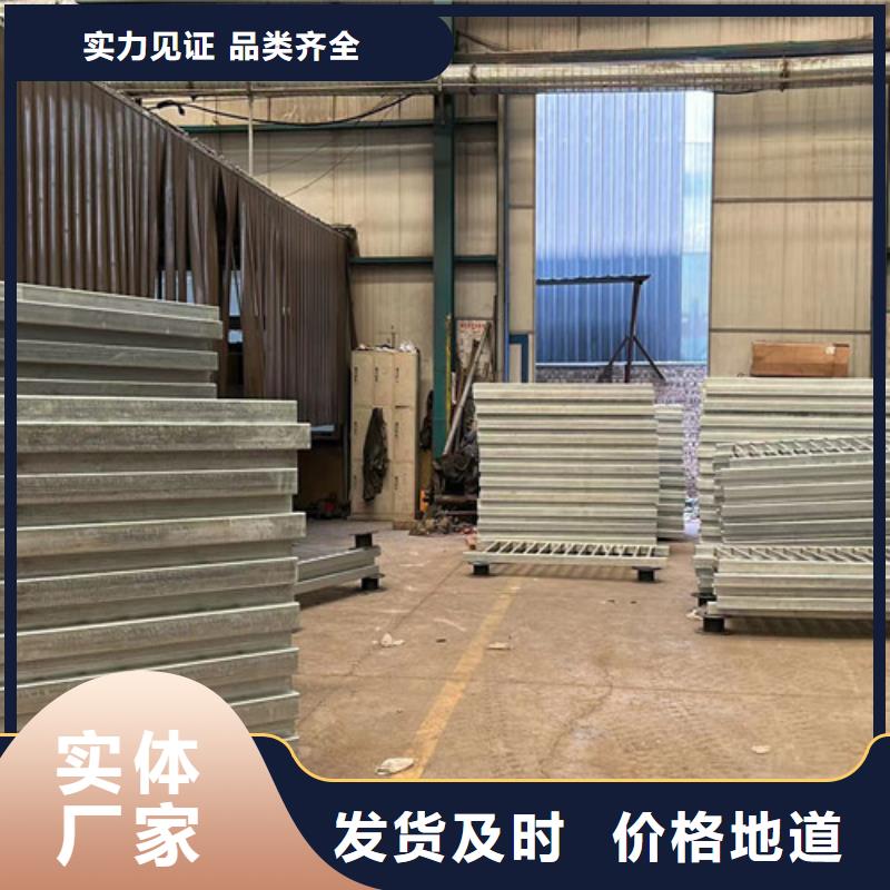  不锈钢复合管护栏实拍品质保障