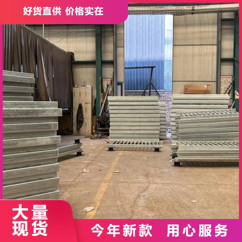 不銹鋼復(fù)合管護(hù)欄城市景觀防護(hù)欄產(chǎn)品性能