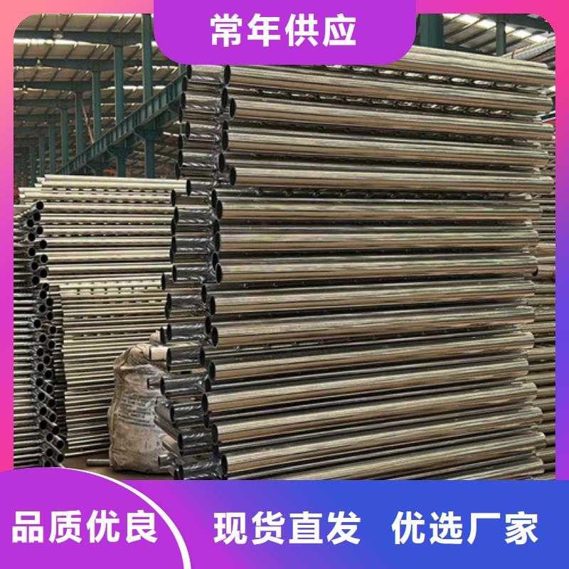 不锈钢复合管护栏好产品有口碑