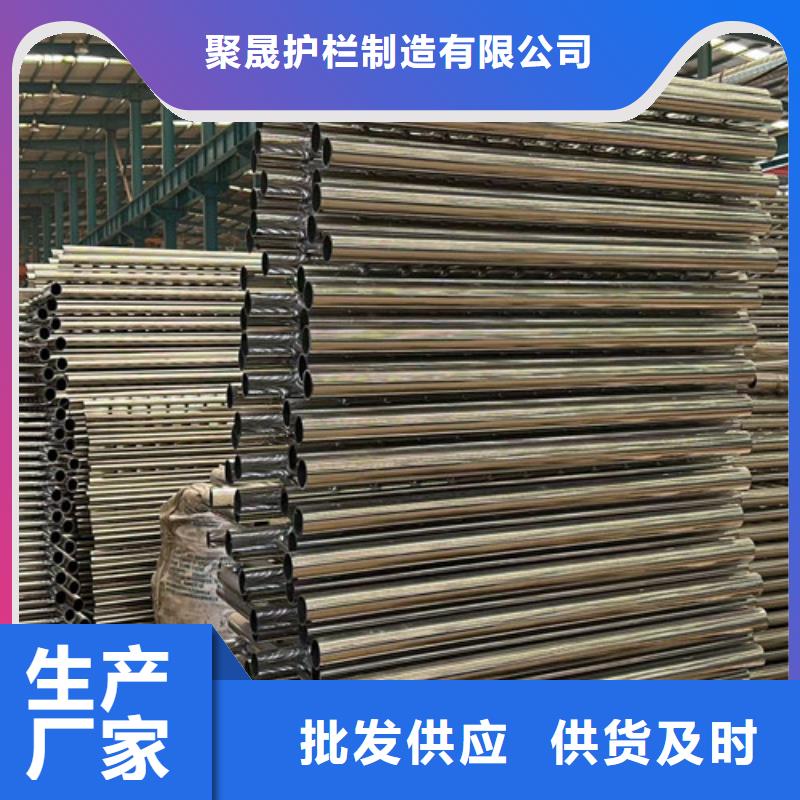  不锈钢复合管护栏实力雄厚品质保障