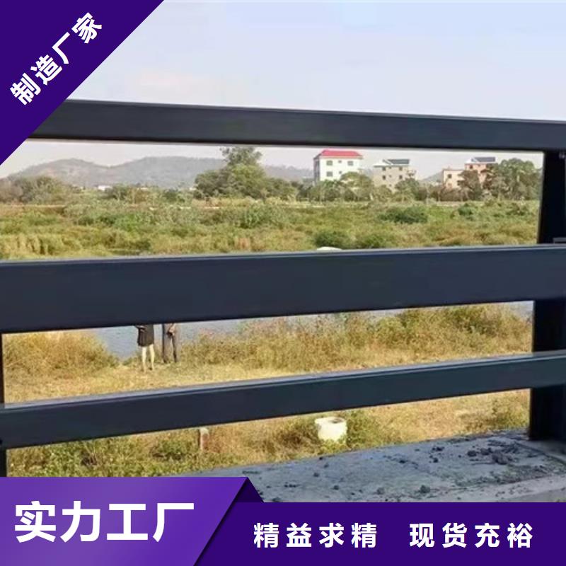 路邊防撞護(hù)欄研發(fā)廠家