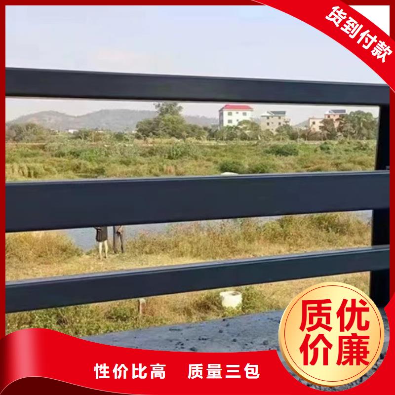 桥梁护栏质高价优