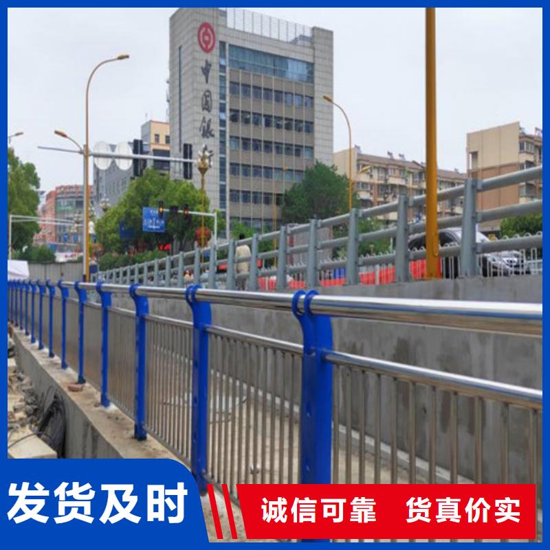 優(yōu)質(zhì)的鋼結(jié)構(gòu)防撞護(hù)欄-實(shí)體廠家可定制