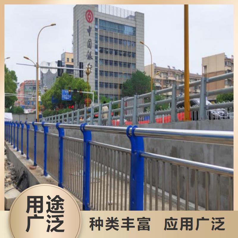 桥梁钢制防撞护栏-公司欢迎您！