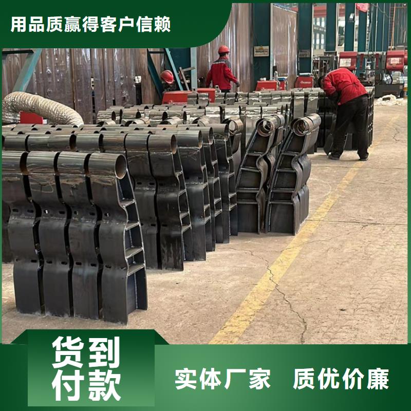 不銹鋼復(fù)合管護(hù)欄橋梁防撞護(hù)欄廠廠家貨源穩(wěn)定
