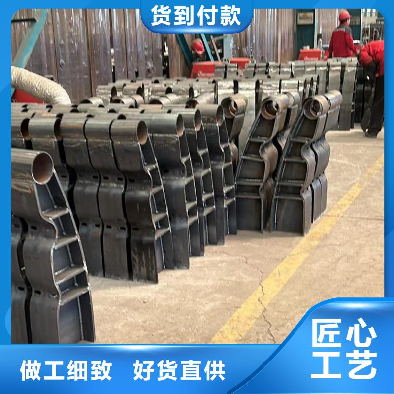 不锈钢复合管护栏,道路护栏厂用品质说话