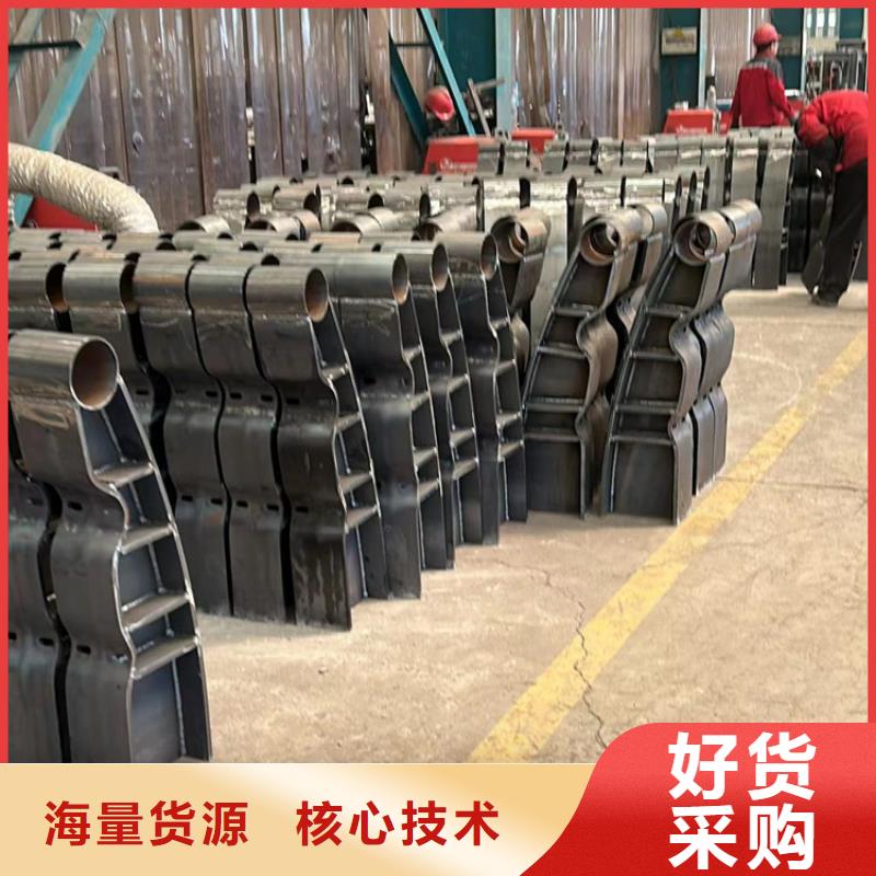不銹鋼復(fù)合管護(hù)欄【防撞護(hù)欄廠】專業(yè)信賴廠家