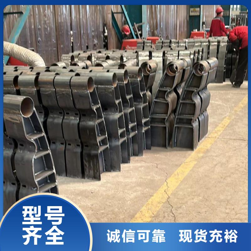 防撞不銹鋼復合管護欄質量廣受好評
