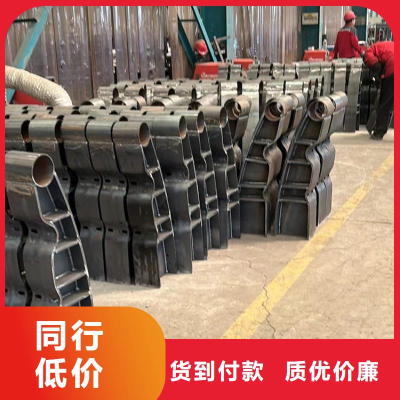  不锈钢复合管护栏真正让利给买家