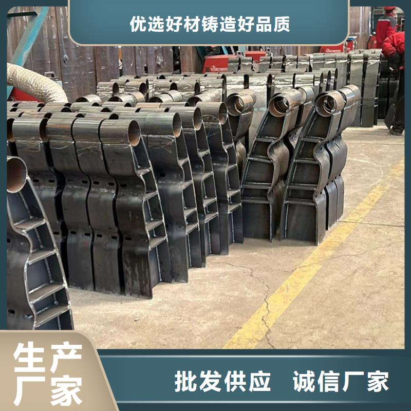 不锈钢复合管护栏-【【交通护栏】】厂家工艺先进