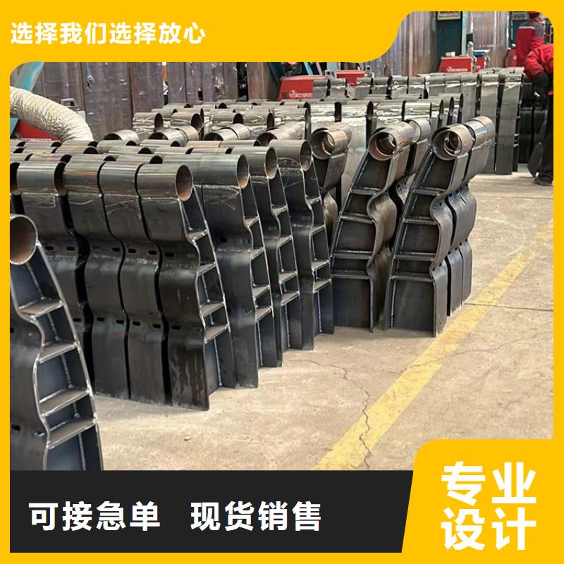 不銹鋼復(fù)合管護(hù)欄廠誠信經(jīng)營