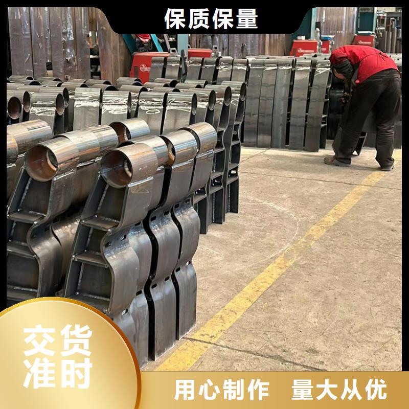 不锈钢复合管护栏-【【交通护栏】】厂家工艺先进