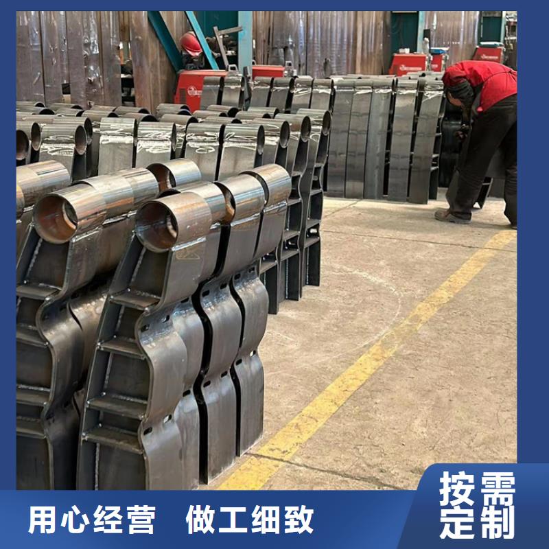 厂家批量供应喷塑防撞护栏