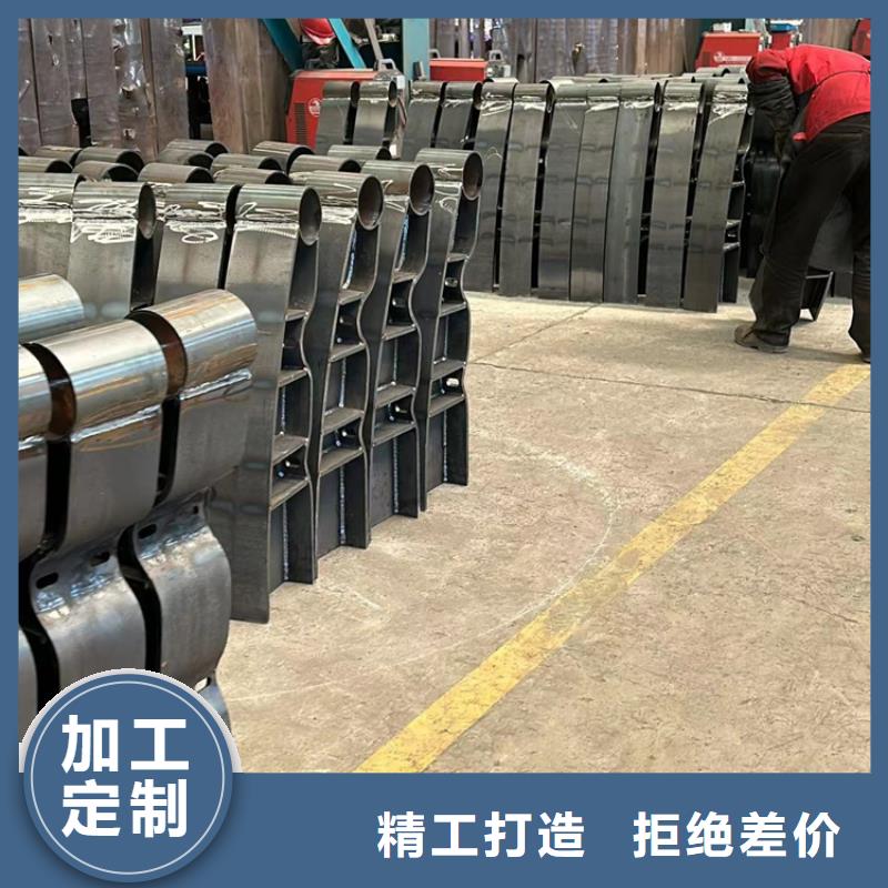 【不銹鋼復(fù)合管護(hù)欄不銹鋼復(fù)合管欄桿產(chǎn)品細(xì)節(jié)參數(shù)】