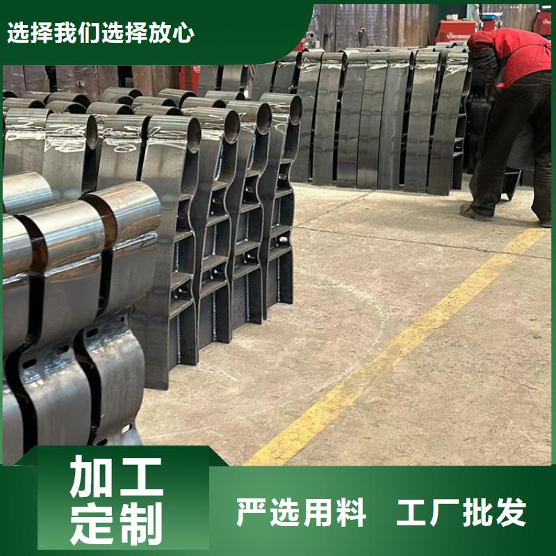 優(yōu)質(zhì)的鋼結(jié)構(gòu)防撞護(hù)欄-實(shí)體廠家可定制