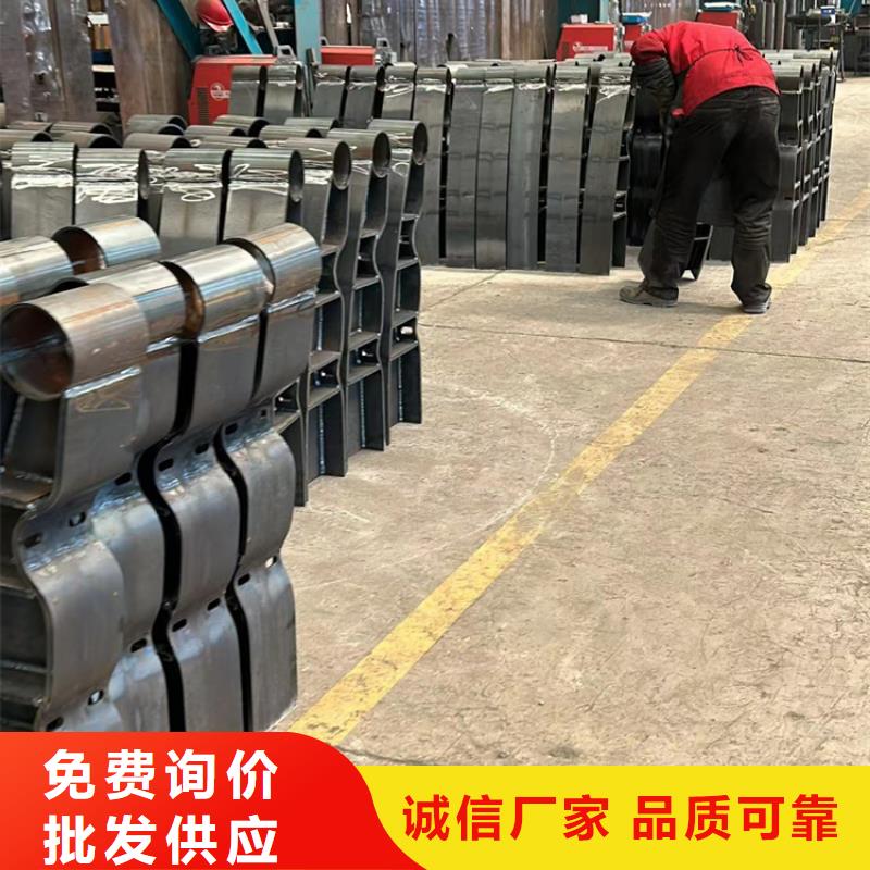 不銹鋼復(fù)合管護欄實體誠信經(jīng)營