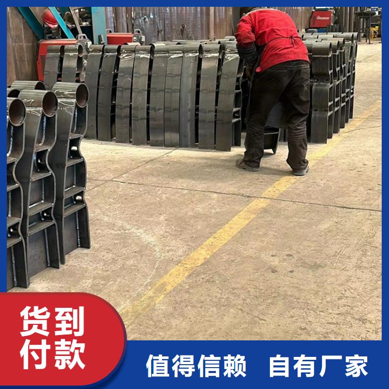交通防撞護欄3天出貨