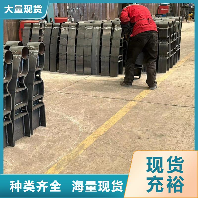 不锈钢复合管护栏【防撞桥梁护栏】48小时发货