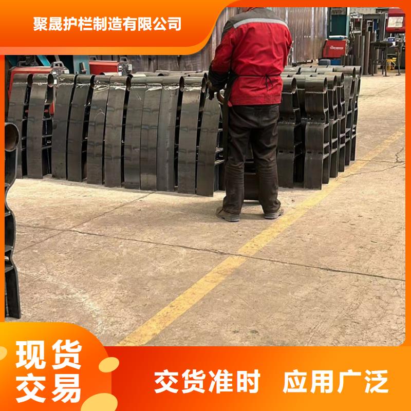 不銹鋼復(fù)合管護欄-不銹鋼復(fù)合管欄桿貨源穩(wěn)定
