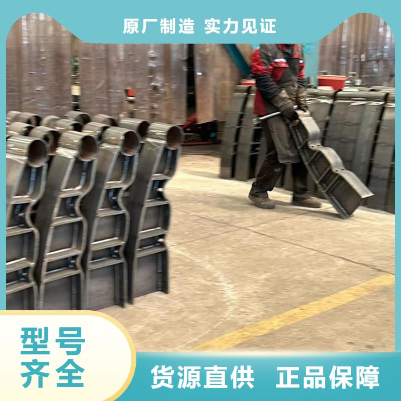 橋上的防撞護欄制造