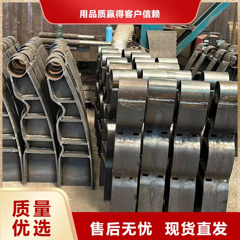 不銹鋼復(fù)合管護(hù)欄橋梁護(hù)欄廠好產(chǎn)品放心購