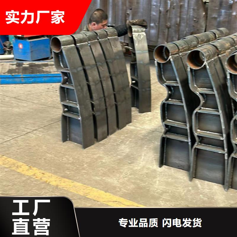 不銹鋼復(fù)合管護欄,河道防撞欄桿品質(zhì)之選