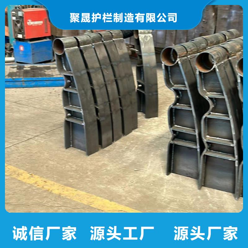 不銹鋼復(fù)合管防撞護欄,不銹鋼復(fù)合管防撞護欄生產(chǎn)品牌