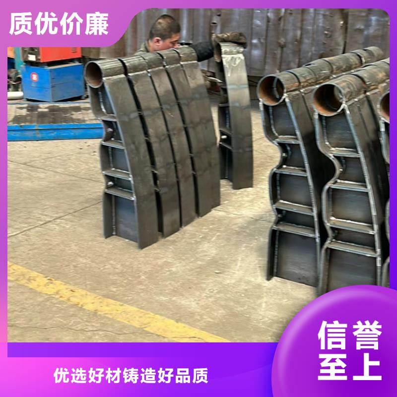  不锈钢复合管护栏真正让利给买家