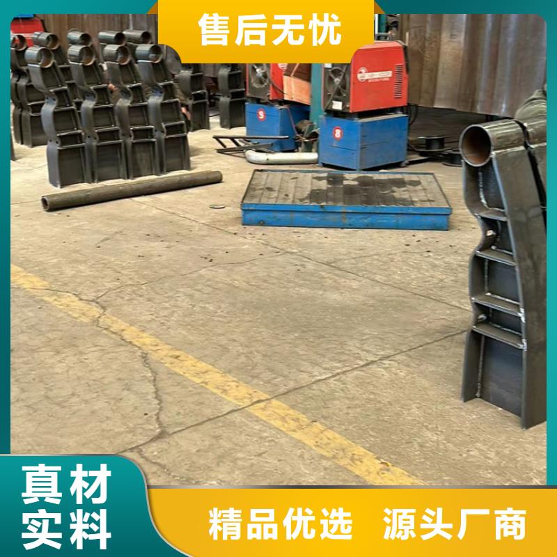 不銹鋼復合管護欄-【交通護欄】專業(yè)生產廠家