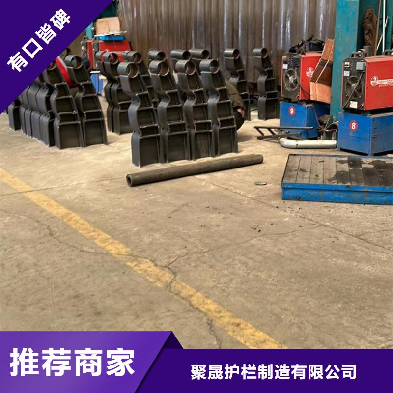  不锈钢复合管护栏源头工厂量大优惠