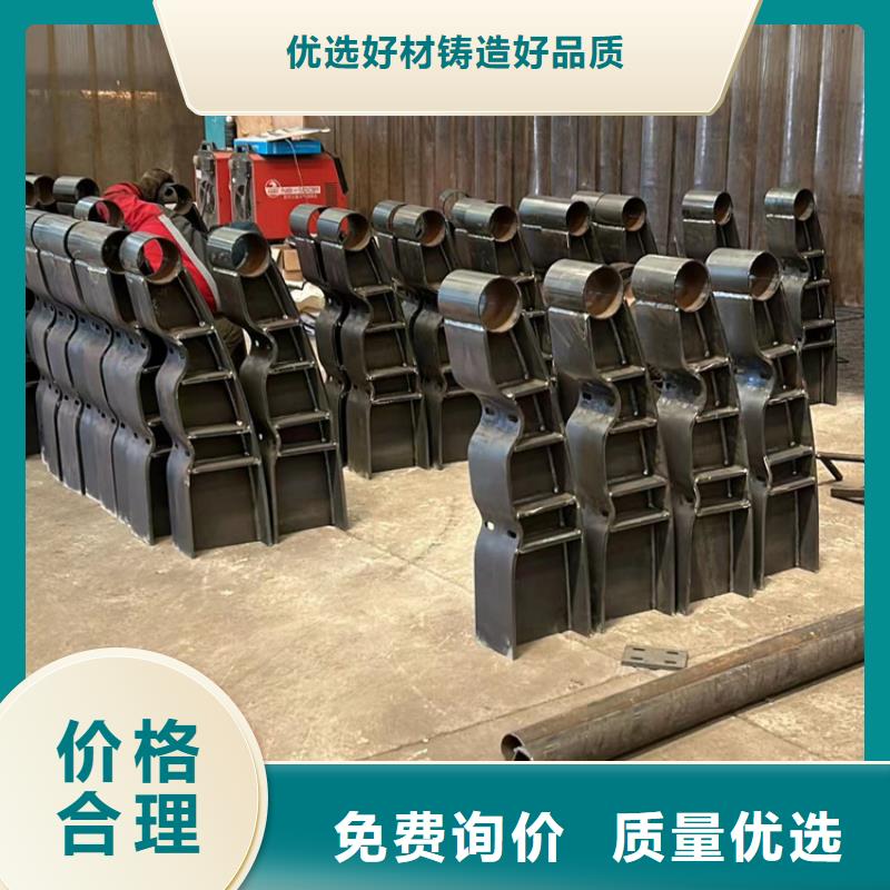 不銹鋼護(hù)欄-不銹鋼護(hù)欄放心之選