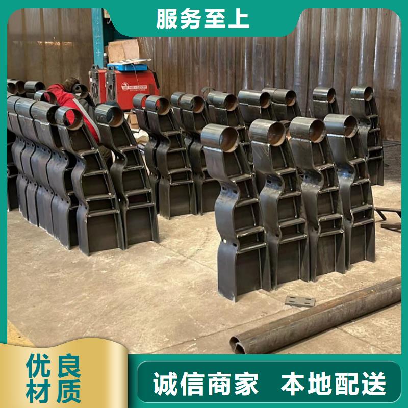 不锈钢复合管护栏 景观护栏厂一站式采购商家
