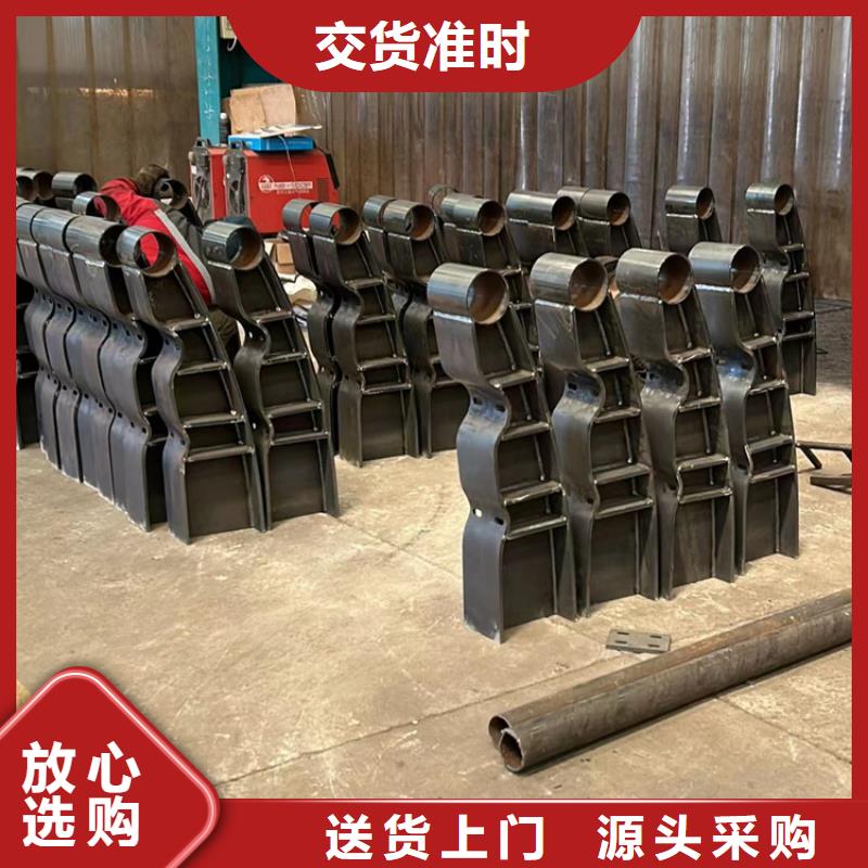 不銹鋼復(fù)合管護(hù)欄真材實(shí)料
