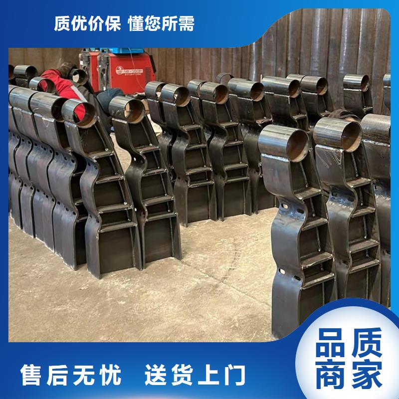 Q235B防撞护栏厂家-长期合作