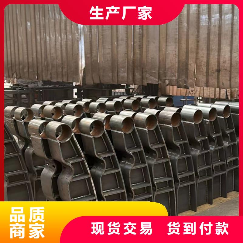 不銹鋼復(fù)合管護(hù)欄河堤護(hù)欄質(zhì)量優(yōu)選