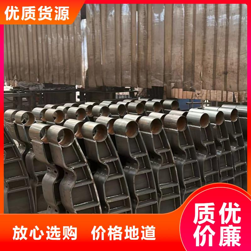 不銹鋼復(fù)合管護(hù)欄好品質(zhì)經(jīng)得住考驗(yàn)