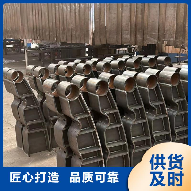  不锈钢复合管护栏实拍品质保障