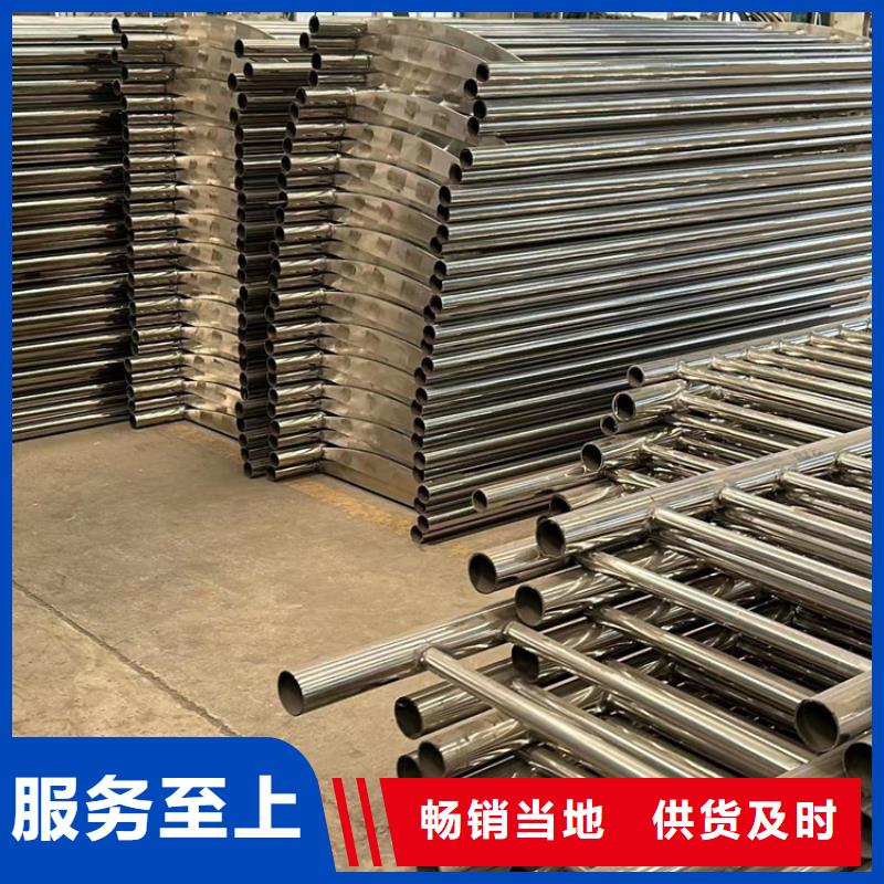 【不銹鋼復(fù)合管護(hù)欄】河堤防撞護(hù)欄源廠供貨