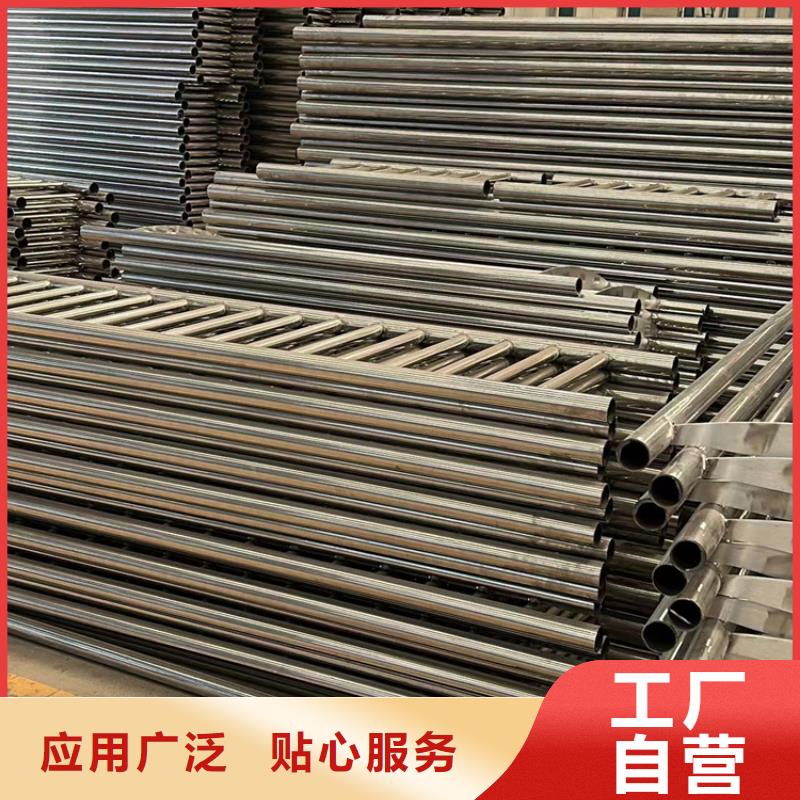 【不銹鋼復(fù)合管護(hù)欄_鍍鋅波形護(hù)欄歡迎來廠考察】