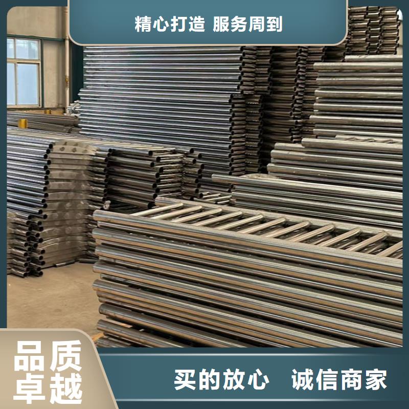不銹鋼復(fù)合管護(hù)欄大量現(xiàn)貨