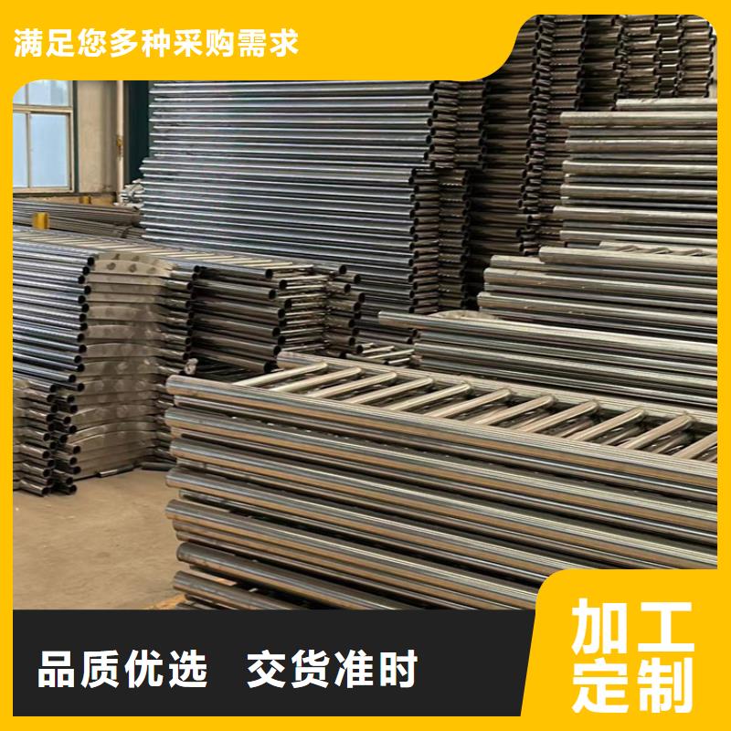不銹鋼復(fù)合管護(hù)欄鋁合金護(hù)欄廠規(guī)格型號全