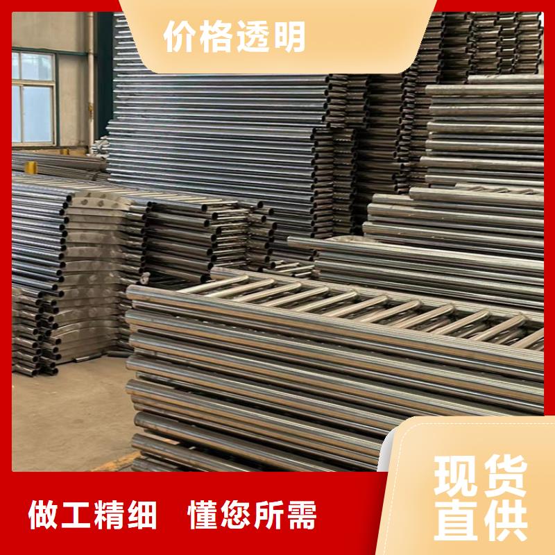 不銹鋼復(fù)合管護(hù)欄,【道路護(hù)欄】原廠(chǎng)制造